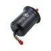Reliable Fuel Filter Review for Improved Engine Performance in Popular Vehicles